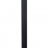 LUMMONDO Standard PA03-800B ландшафтный светильник 